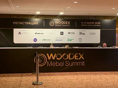 «Кухонный Двор» на Woodex Mebel Summit: делимся экспертизой и формируем тренды рынка